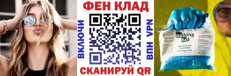 АМФЕТАМИН Premium  Калининград 