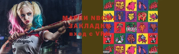 МДПВ Алексеевка