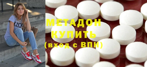 экстази Алзамай