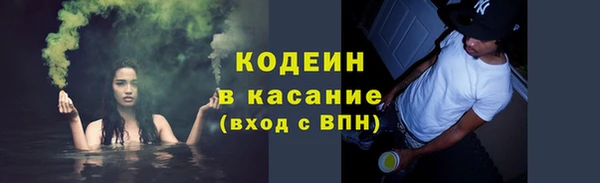 экстази Алзамай