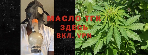 хмурый Кинешма