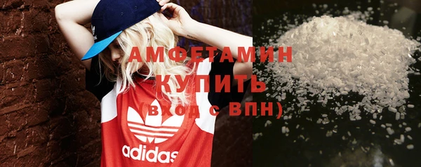 прущие крисы Киреевск