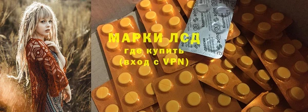 МДПВ Алексеевка