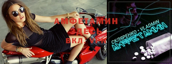 экстази Алзамай