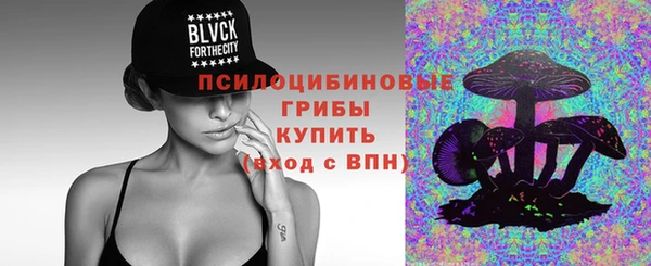 экстази Алзамай