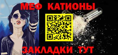mdpv Краснознаменск