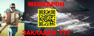 скорость Краснодар