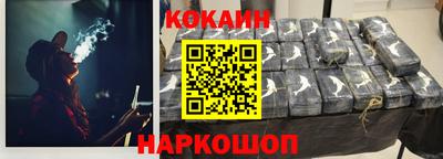 mdpv Краснознаменск