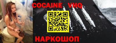 скорость Краснодар