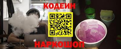 скорость Краснодар