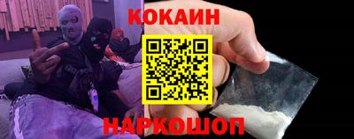 скорость Краснодар