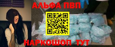 скорость Краснодар