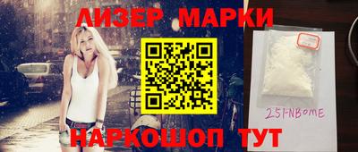 прущая мука Усинск