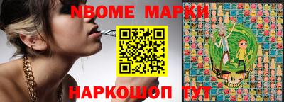 скорость Краснодар