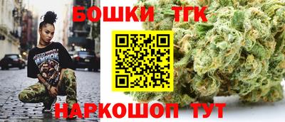 скорость Краснодар