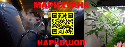 скорость Краснодар