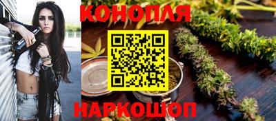 скорость Краснодар