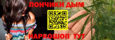 скорость Краснодар