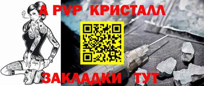 mdpv Краснознаменск