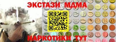 скорость Краснодар