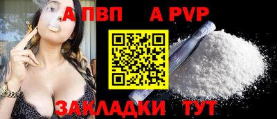 метамфетамин Урус-Мартан