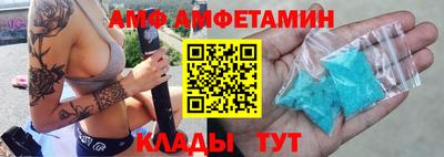 mdpv Краснознаменск