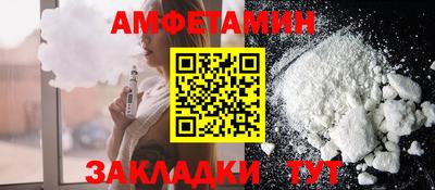 mdpv Краснознаменск