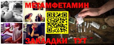 скорость Краснодар