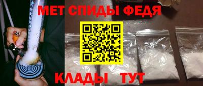 скорость Краснодар