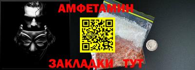 mdpv Краснознаменск