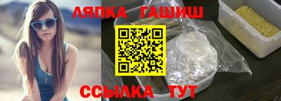 mdpv Краснознаменск
