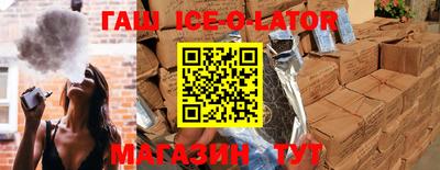 mdpv Краснознаменск
