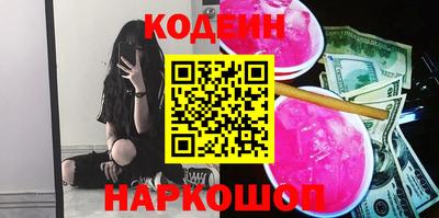 скорость Краснодар