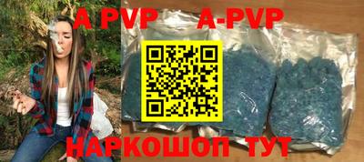 mdpv Краснознаменск
